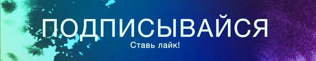  Прокуратура СОЕДИНЕННЫХ ШТАТОВ АМЕРИКИ отдала прошение в решение тайком увезти россиянку Бутину с заключения с целью дачи свидетельств согласно некоему "ждущему постановления криминальному делу" —...-2