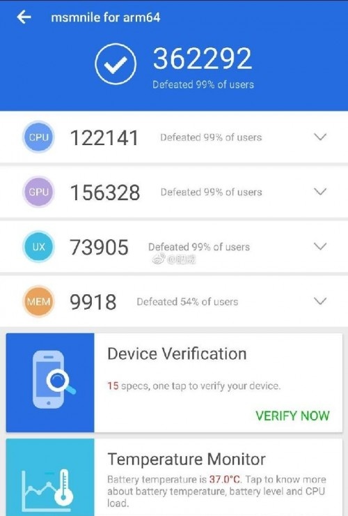 Результаты тестов в Antutu процессора Snapdragon 855 (8150).