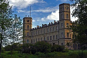 Гатчинский дворец