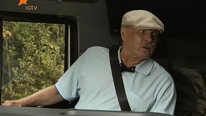 кадр из сериала