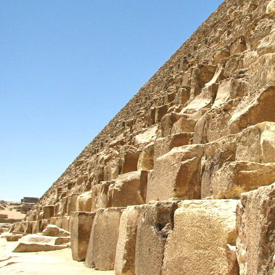 сколько блоков в пирамиде хеопса