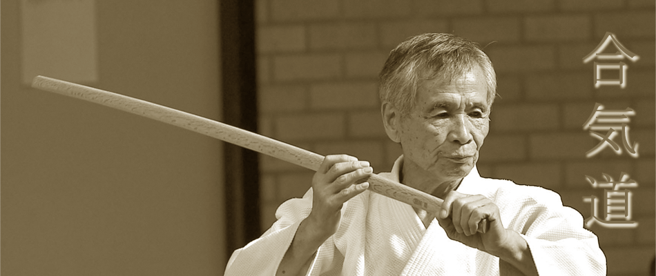 Шихан Тамура-Сэнсей