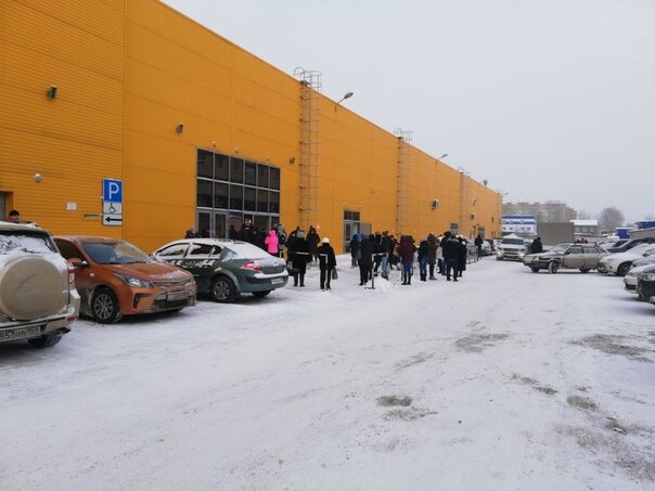 Фото: Даня Романов | Пермь Активная