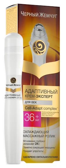 источник фото:ozon.ru