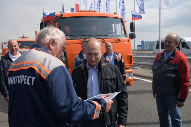 Открытие Крымского моста президентом Путиным