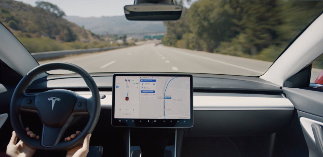 Автопилот в действии