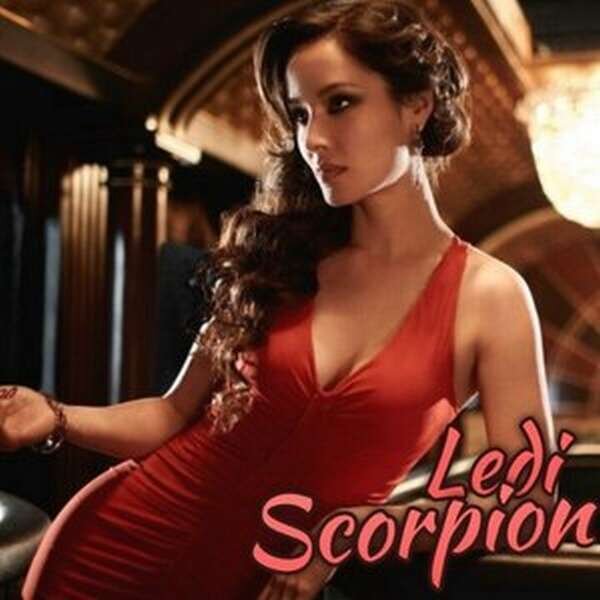 Очень часто гороскоп помогает людям разобраться друг в друге. Особенно когда кто-то влюбляется, но не имеет возможности общаться с предметом своего обожания. Причин может быть много, но они не столь важны, когда очень хочется узнать своего избранника получше.