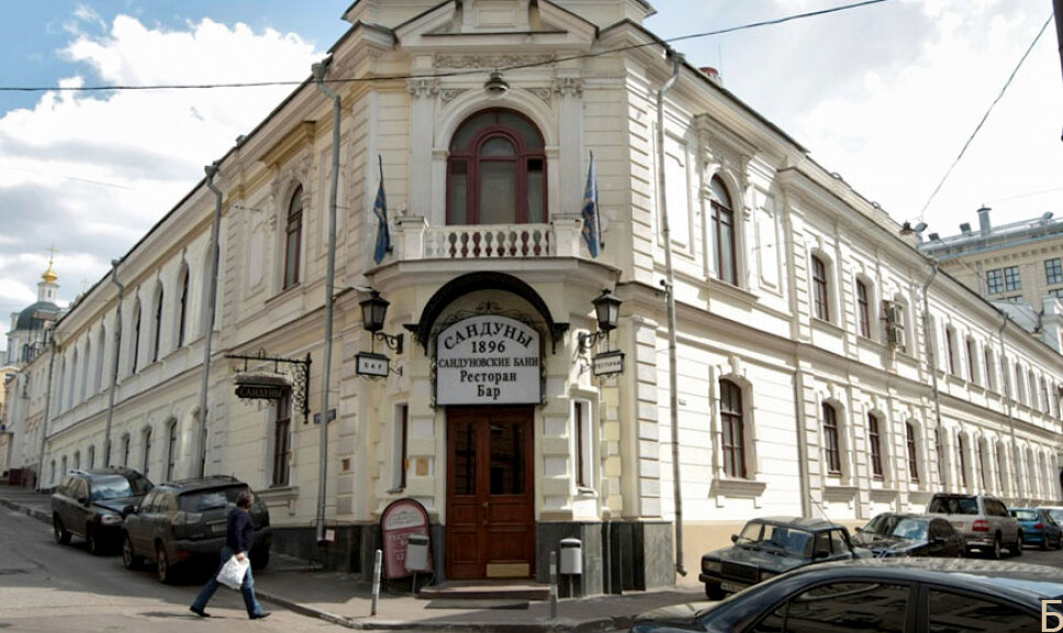 Москва без Бань не Москва! Согласны?