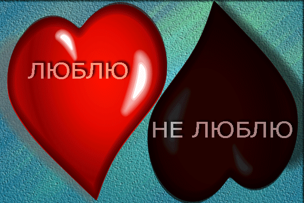 изображение с сайта iccup.com