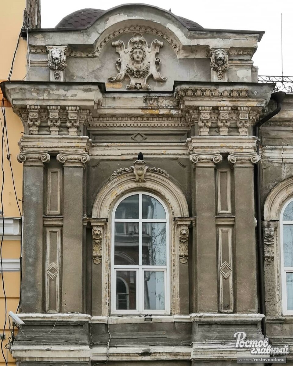 Клиника Косметологии Ростов-на-Дону Клиника Доктора Коробейниковой Ростов-на-Дон