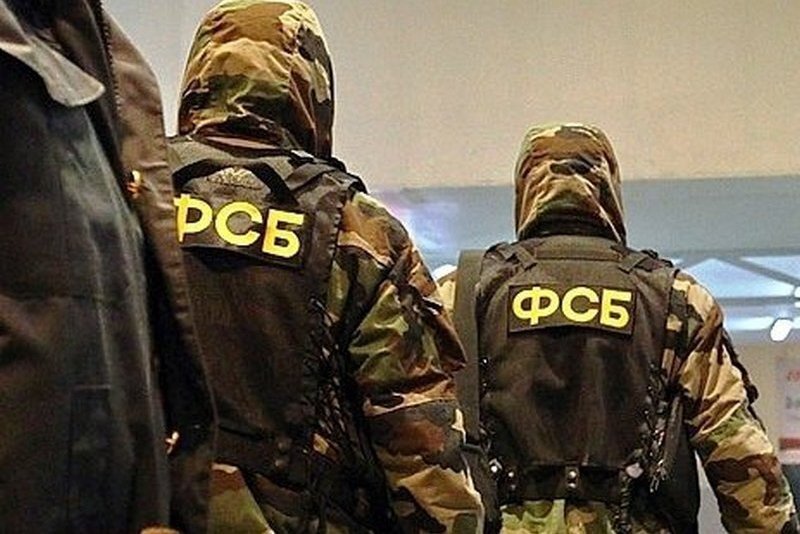 Vesma.Today, сотрудники ФСБ