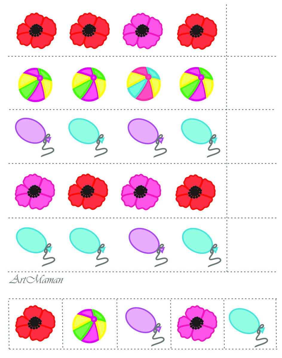 Шаблоны для занятий с детьми