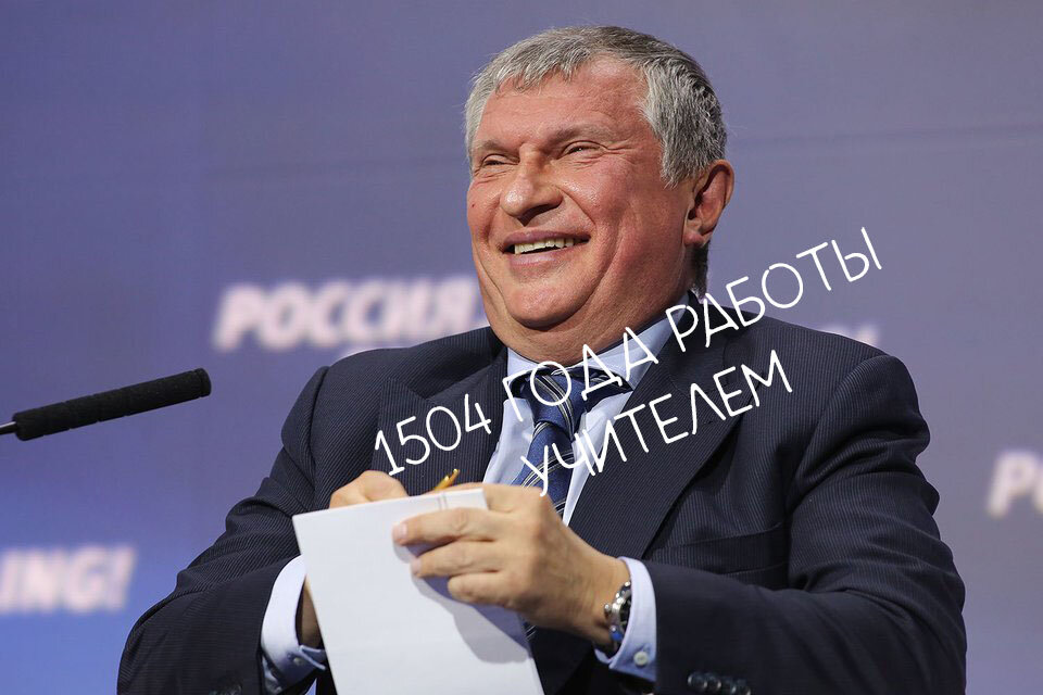 Фото взято с сети интернет