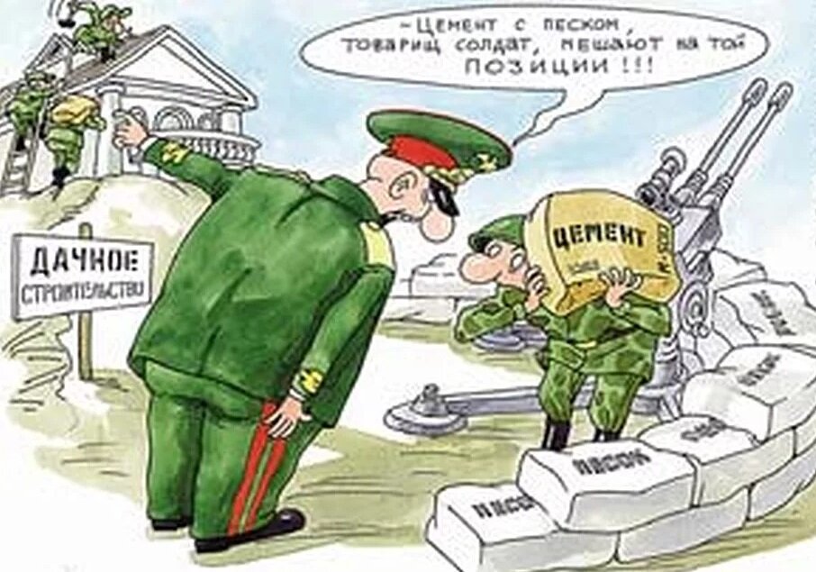 Изображение найдено на сервисе Яндекс.Картинки