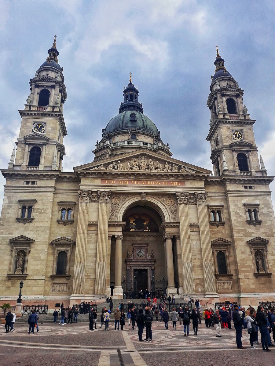 Базилика Святого Иштвана