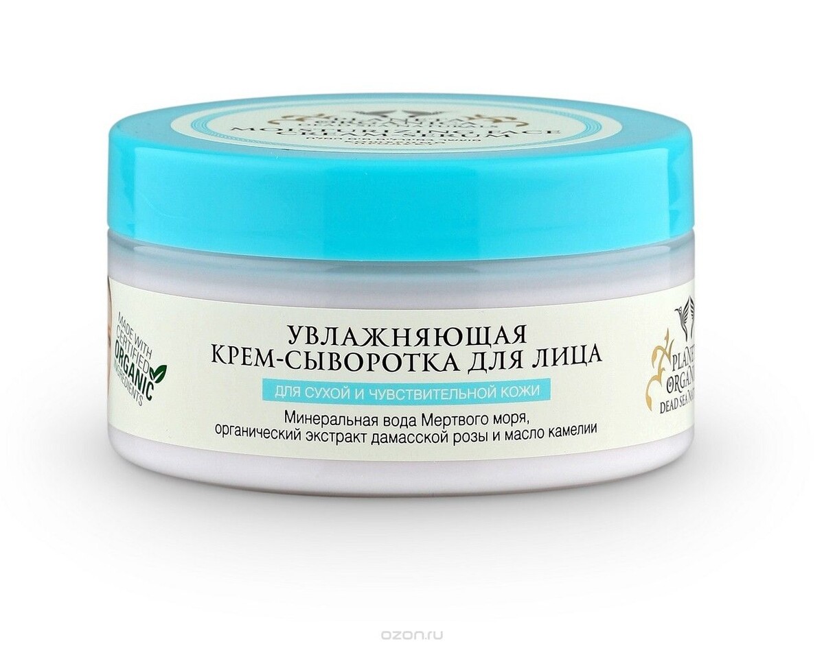 Картинка из открытых источников    www.ozon.ru