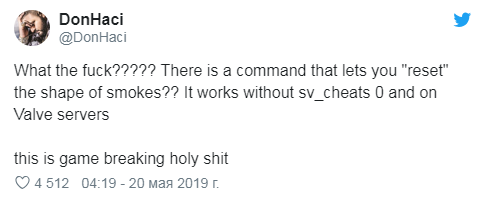 Что это такое? Есть команда, которая позволяет "менять" форму дыма? Она работает  без sv_cheats 0 и на серверах Valve. Боже мой, это игра сломана.