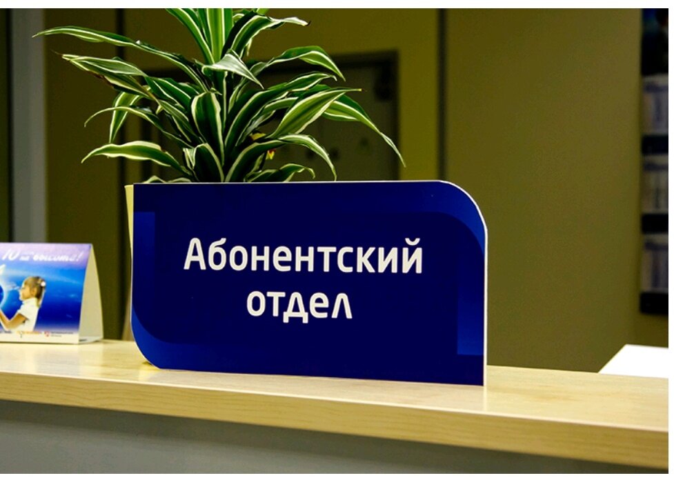 gorgaza.ru
