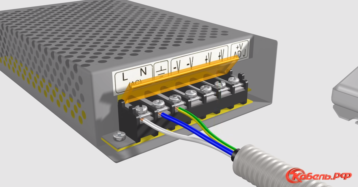 Как подключить питание. Блок питания 24 3 клеммы. Блок питания b2l025esb. Блок питания для светодиодной ленты 12в подключение проводов. Блок питания для светодиодной ленты DSG-060-12ss.