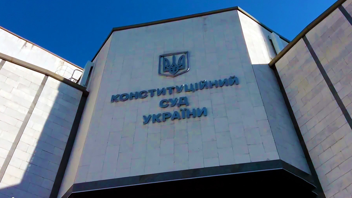 znaj.ua