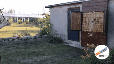 Можно)
