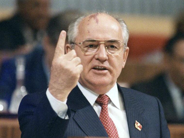 Михаил Горбачев