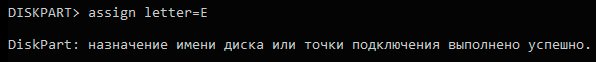 -7