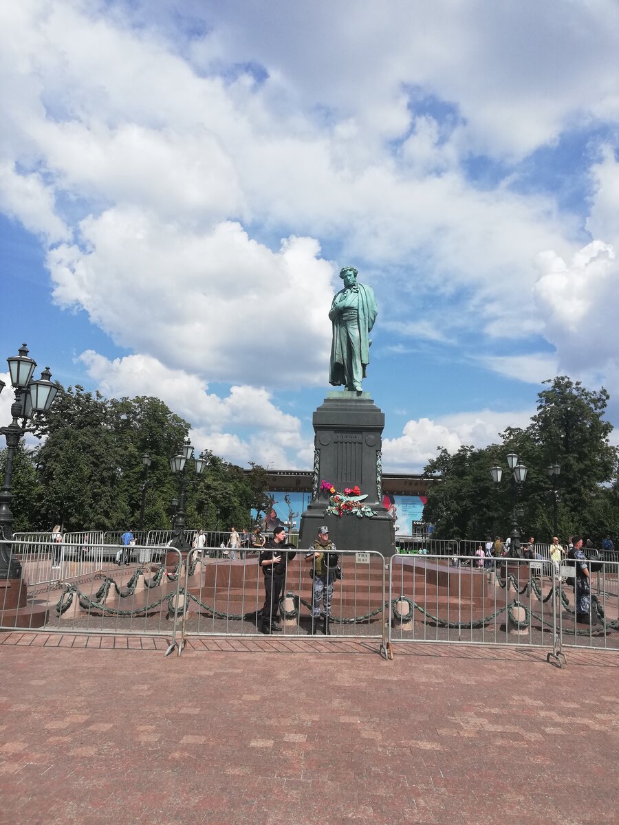 Пушкинская площадь