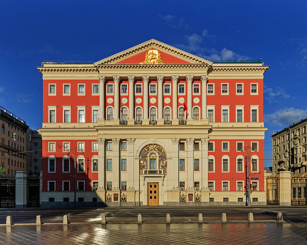 Мэрия Москвы