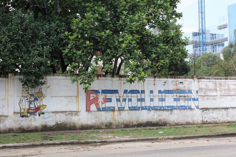 Местные граффити