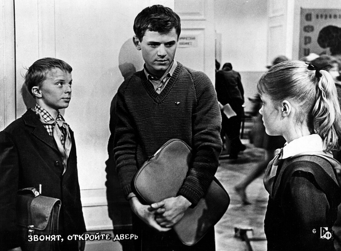 Источник Яндекс фото.