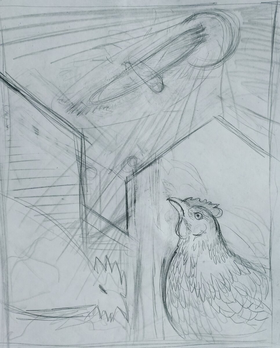 Не пугайтесь! Это просто эскиз!