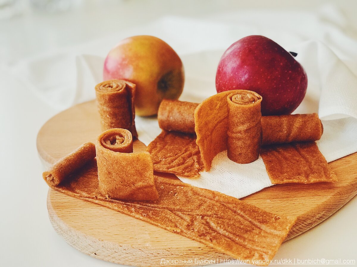 Вот такая яблочная пастила у меня получилась