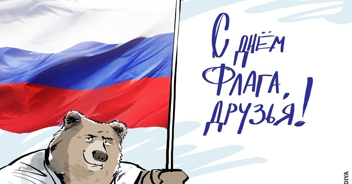 Фото с сайта пикабу.ру