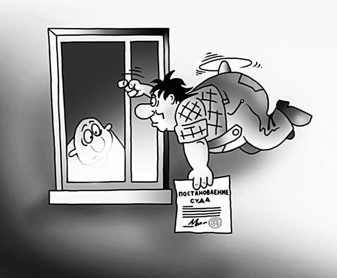По ряду причин  взыскание задолженности через суд, не самый быстрый и действенны способ.