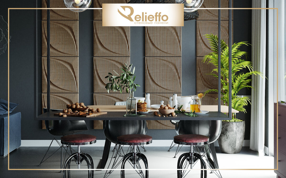 Кухня  с использованием параметрических стеновых 3D панелей  от бренда "Relieffo