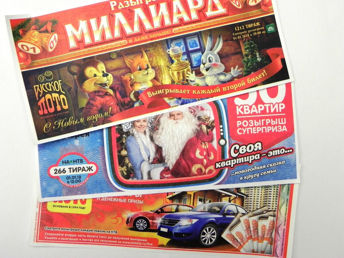 Фото из личного архива автора.