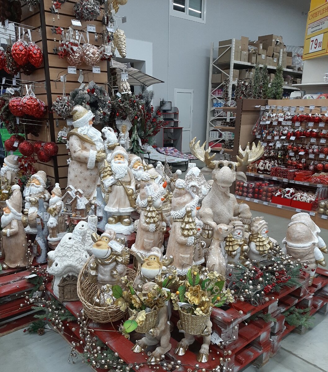 Изображение автора