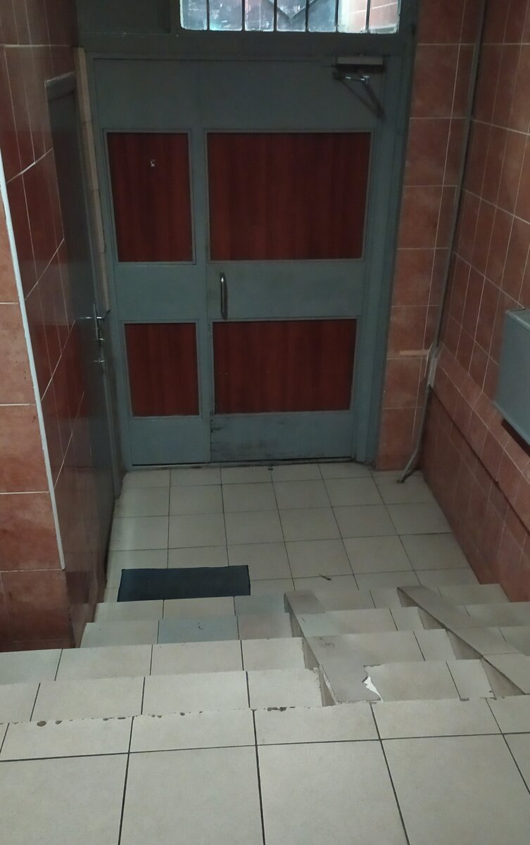 Вот так это выглядит