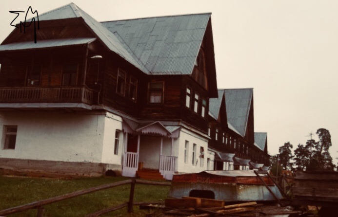 Моденский монастырь