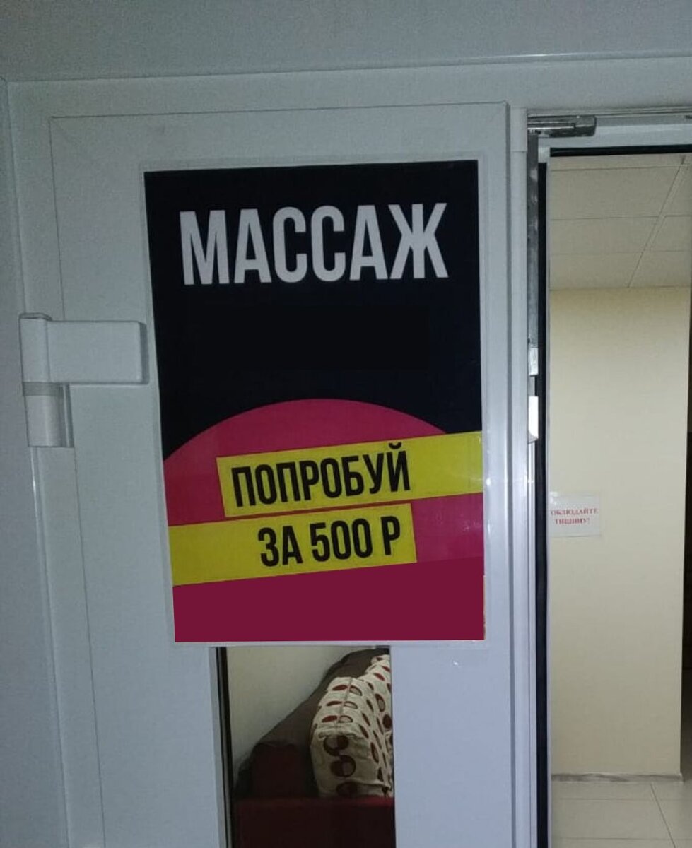 Про булки - закрашено, ибо булки и в названии есть )