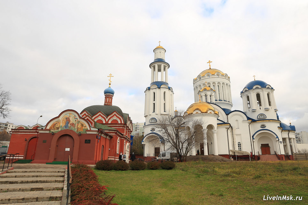 Бибирево в москве