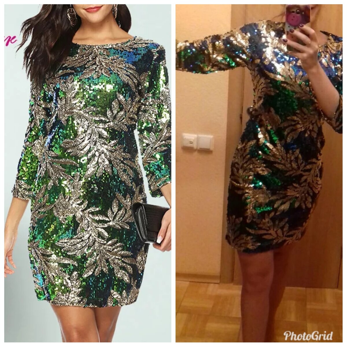 Фото с AliExpress 