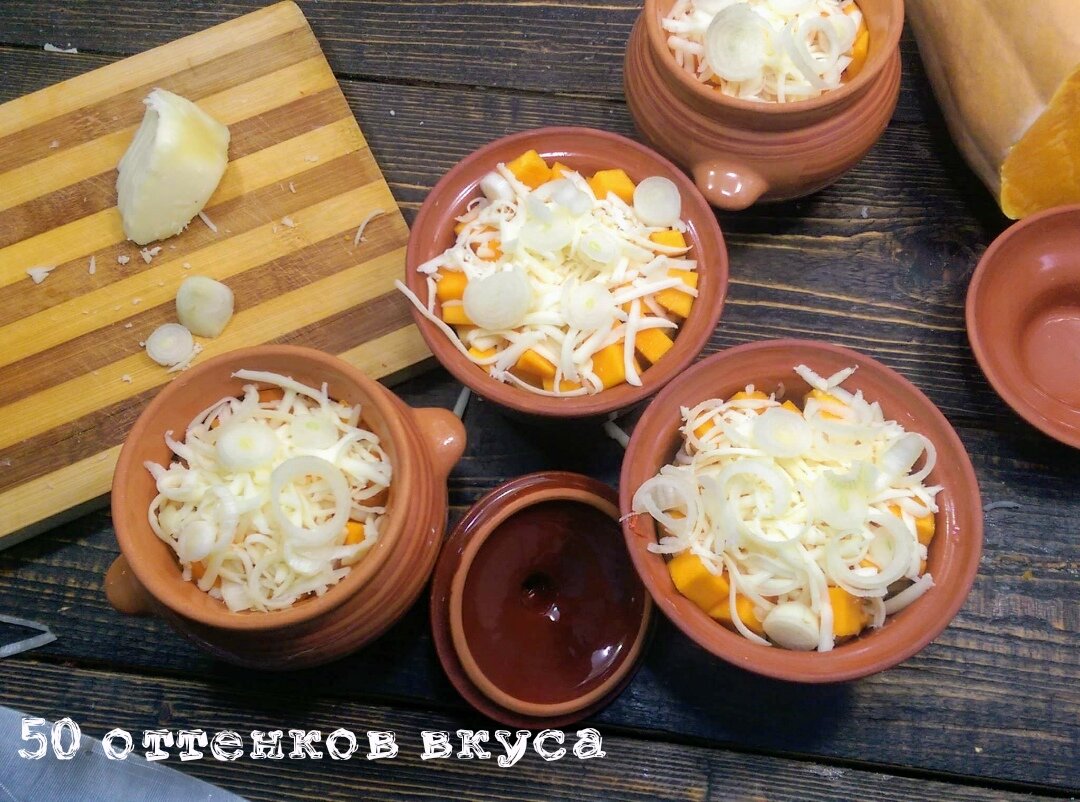 Жаркое из тыквы и картофеля со свининой. | 50 оттенков вкуса | Дзен