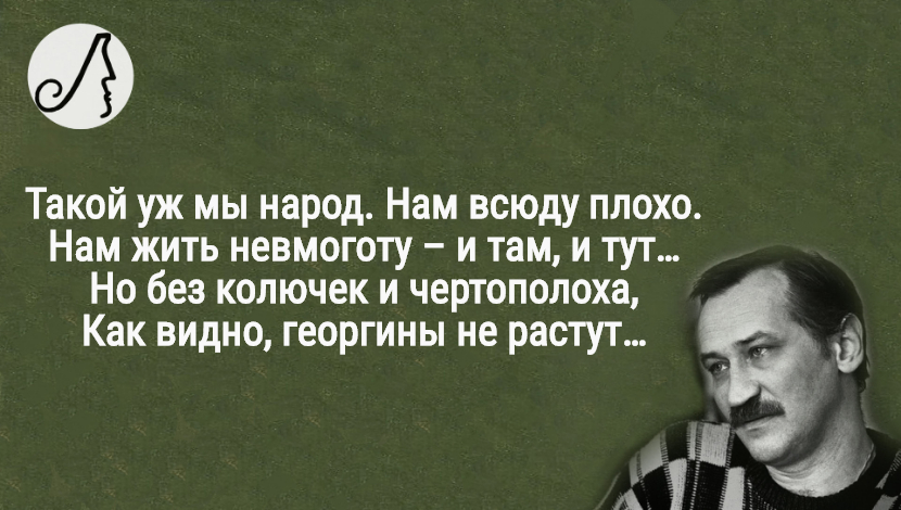 Постой а можно я с тобой автор. Постой а можно я с тобой автор