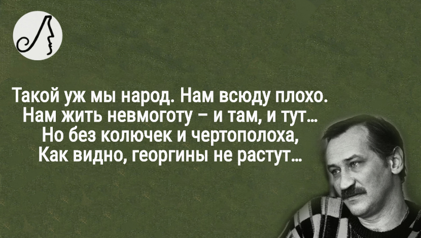 Чем шут дорвавшийся до власти