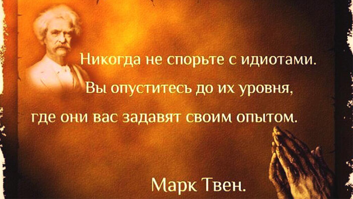 Цитата