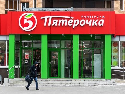 Фото взято в Яндекс. картинках