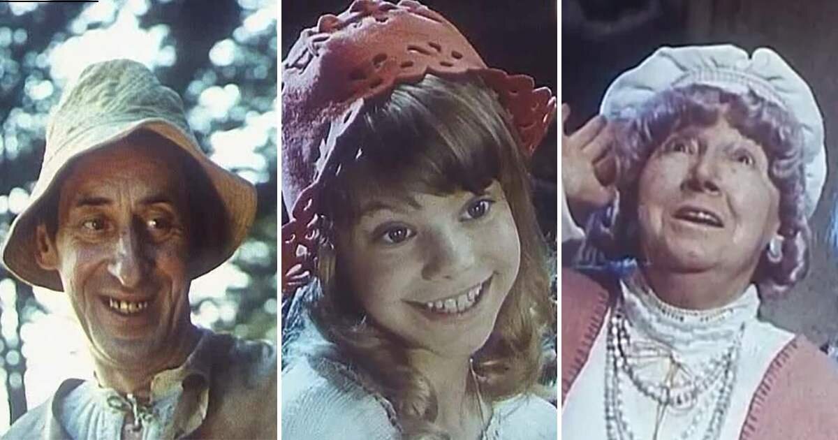 Любимые дети актрисы. "Про красную шапочку", 1977 год. Красная шапочка кинофильм 1977.