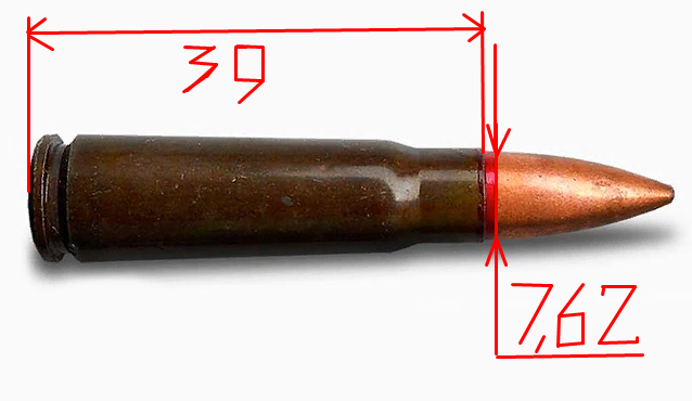 Телескопический патрон 6,8-мм. 20шт. 62х54 r. 62 39. Коробка патронов 7.